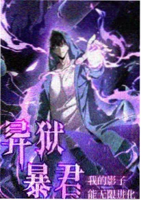 猫町物语治愈动画封面